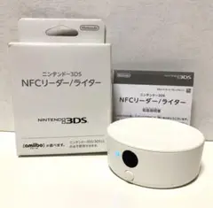 Nintendo 3DS NFCリーダー／ライター　箱、説明書付