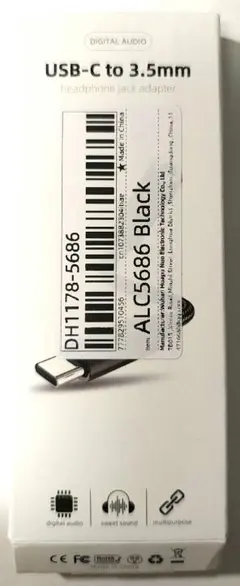 Item thumbnail for item 22671707-e20e-4d87-acf4-294b48c963cc