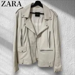 【本革】ZARA ザラ リアルレザー ダブルライダースジャケット アイボリー 白