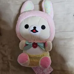新品未使用タグ付✨お花畑の小さな子うさぎ　コリラックマ　うさぎ　　(No.23) リラックマ「お花畑の小さな子うさぎ」 グッズインフォメーション