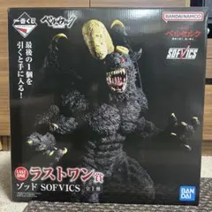 2026年最新】一番くじ ベルセルクの人気アイテム - メルカリ