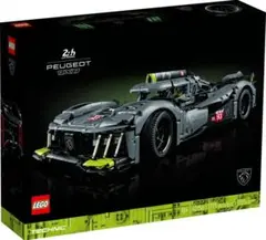 レゴ Technic プジョー 9X8 24H ルマンハイブリッドハイパーカー