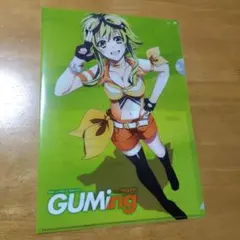 2026年最新】gumi ボカロの人気アイテム - メルカリ
