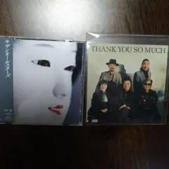 サザンオールスターズ