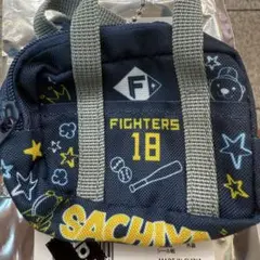ファイターズ 山﨑福也 推しスクールバッグキーチェーン