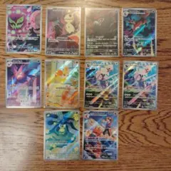 C*c様 ポケモンカードARまとめ売り 美品 - メルカリ