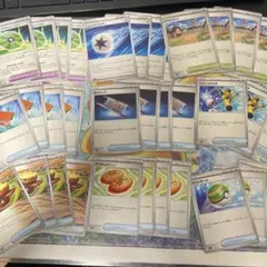ポケモンカード汎用トレーナーズまとめ売り51枚セット