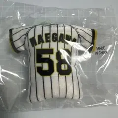 ★前川右京選手★ 甲子園球場限定　クレーンゲーム　★非売品★ 阪神タイガース