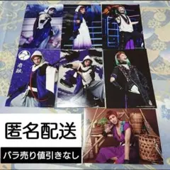 ミュージカル刀剣乱舞 岩融① ブロマイド 佐伯大地
