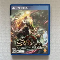 SOUL SACRIFICE DELTA（ソウル・サクリファイス デルタ）
