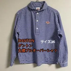DANTON ダントン 丸襟プルオーバーギンガムチェック サイズ36