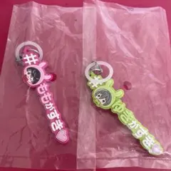 アイナナ めじるしアクセサリー Re:vale 2個セット