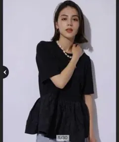 アルページュストーリー ジャガード ペプラムカットソー 黒 Sのサムネイル