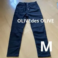 OLIVEdes OLIVE スキニーパンツ　ブラック　M 股上深め　収縮性