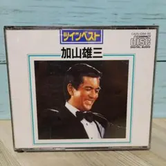 【457】加山雄三 / ツインベスト30