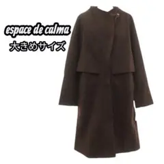 Item thumbnail for item 760adefc-de98-4bb5-bf0c-9d0b7c7ef0d7