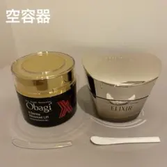 【空容器】エリクシールVファーミングクリーム　オバジＸダーマアドバンスリフト