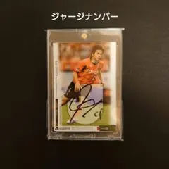 2009 Jリーグ 名古屋グランパス 玉田圭司 直筆サインカード 2009 Jリーグ 名古屋グランパス 玉田圭司 直筆サインカード 2009