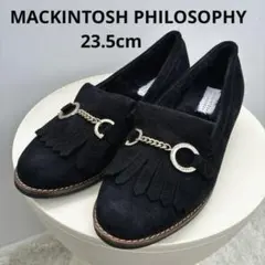 2025年最新】mackintosh philosophy ローファーの人気アイテム