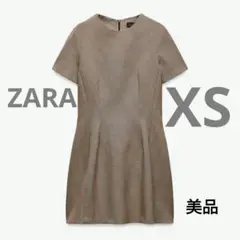 【ZARA完売品・XS】半袖ミニワンピース●バックジッパー●ブラウン