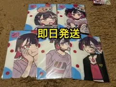 ずとマロッシュ ずとまよ　クリアファイル 5種 ずっと真夜中でいいのに。