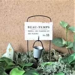 うゆ様 リクエスト 3点 まとめ商品