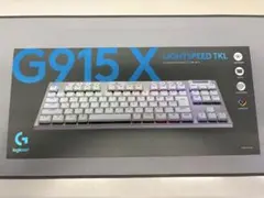 logicool G915 X LIGHTSPEED TKL ホワイト
