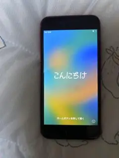 iPhone 8 レッド