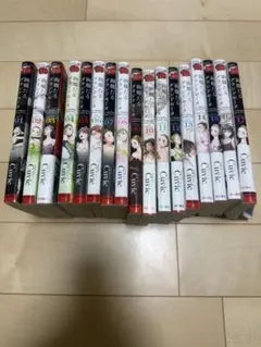 2026年最新】絢爛たるグランドセーヌ セットの人気アイテム - メルカリ