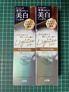 かなかなさん様 リクエスト 2点 まとめ商品