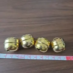 金属製金色鈴 4個セット