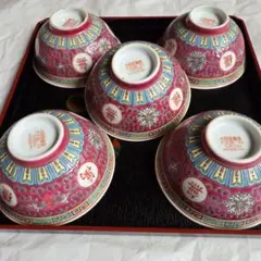 5060年代中国景徳鎮の食器セット - メルカリ