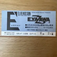 2025年最新】矢沢永吉チケット半券の人気アイテム - メルカリ