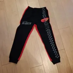 ライトニング・マックィーン 長ズボン
