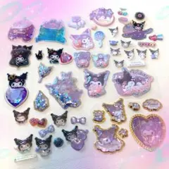 シール おすそ分け 正規品のみ サンリオ クロミ 9種類 ボンボンドロップ 他