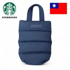 台湾限定！　スタバ　バッグ　タンブラーケースのサムネイル