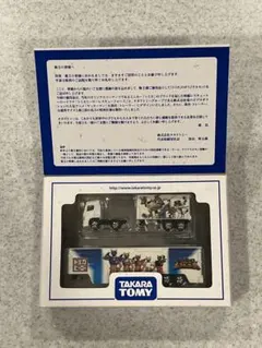 ❗️限定1❗️完売品 TOKYOタクシー トヨタ トミカ ミニカー 木村拓哉