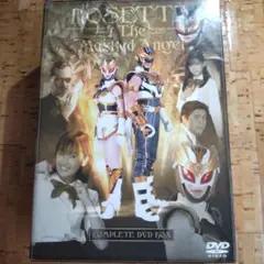 仮面天使ロゼッタ DVD-BOX完全版 仮面天使ロゼッタ DVD-BOX ［完全版］