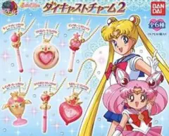 美少女戦士 セーラームーン ダイキャストチャーム 1 2 3 セット 美少女戦士セーラームーン ダイキャストチャーム｜ガシャポン