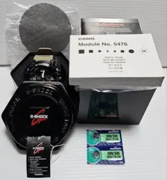 CASIO G-SHOCK MUDMASTER (GG-1000-1A5DR)のサムネイル