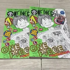 ONE PIECE magazine Vol.17 付録カード付 2冊セット - メルカリ
