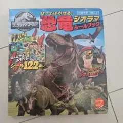 Item thumbnail for item 7a566759-b5d0-4a1e-b454-7339ebde7b9f