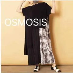 OSMOSIS オズモーシス　ニットプリーツワンピース　切替　異素材ミックス