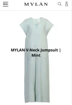 マイラン　MYLAN V-Neck Jumpsuit | Mint