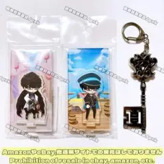 まほやく レノックス 魔道具 鍵 キーホルダー - メルカリ