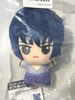 2025年最新】サスケ ぬいぐるみの人気アイテム - メルカリ