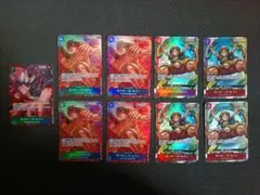 ルフィ　パラレル　9枚セット