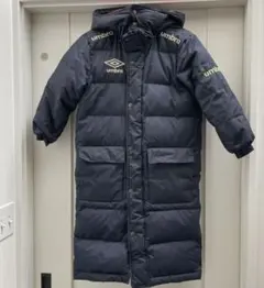 Umbro 130 ダウン　ベンチコート ネイビーサッカー野球　ロングコート