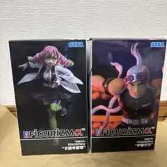 2026年最新】figurizmα 甘露寺蜜璃の人気アイテム - メルカリ