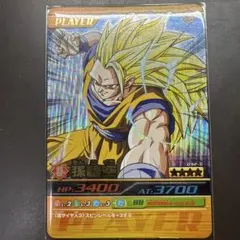 ドラゴンボール ドラゴンバトラーズ 孫悟空 092-III ドラゴンボール ドラゴンバトラーズ 孫悟空 092-III - メルカリ